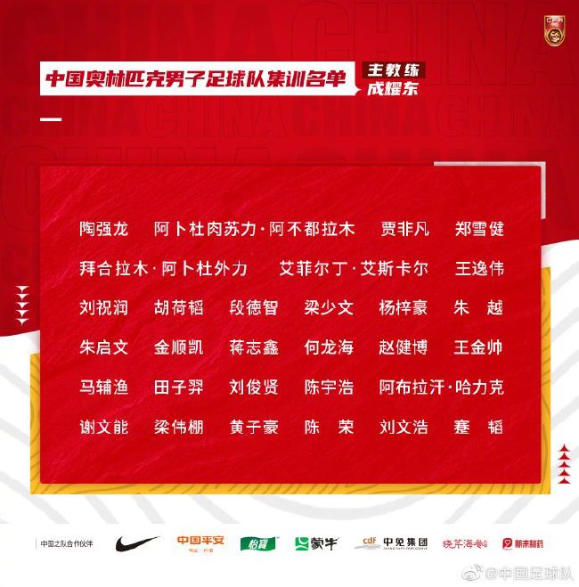 腾林青田的六把手里剑都被他找了出来，他并没有将这六把手里剑丢弃，而是将它们全部装回了牛皮套中，贴身保存。